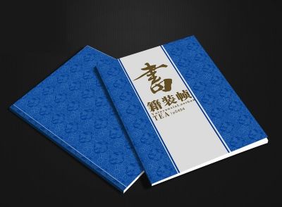 出版物、書(shū)刊